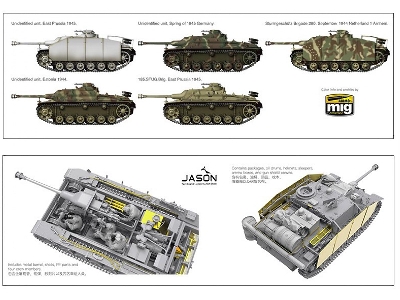 Stug Iii Ausf. G Late W/ Full Interior - image 2