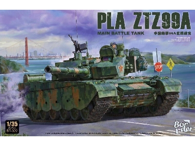 Pla Ztz99a Mbt - image 2