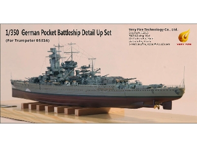 German Pocket Battleship Detail Up Set Dkm Graf Spee Detail Up Set (For Trumpeter) - image 1