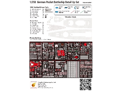 German Pocket Battleship Detail Up Set Dkm Graf Spee Detail Up Set (For Trumpeter) - image 2