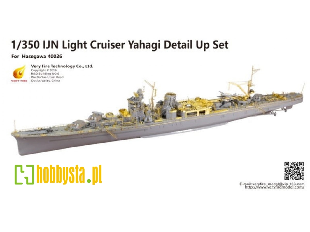 Ijn Light Cruiser Yahagi Detail Up Set (For Hasegawa) - image 1