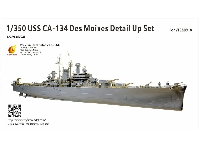 Uss Ca-134 Des Moines Detail Up Set (For Very Fire) - image 1