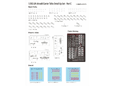 Taiho Detail Up Set - Part C - image 2