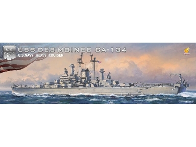 Uss Des Moines Ca-134 Deluxe Kit Edition - image 1
