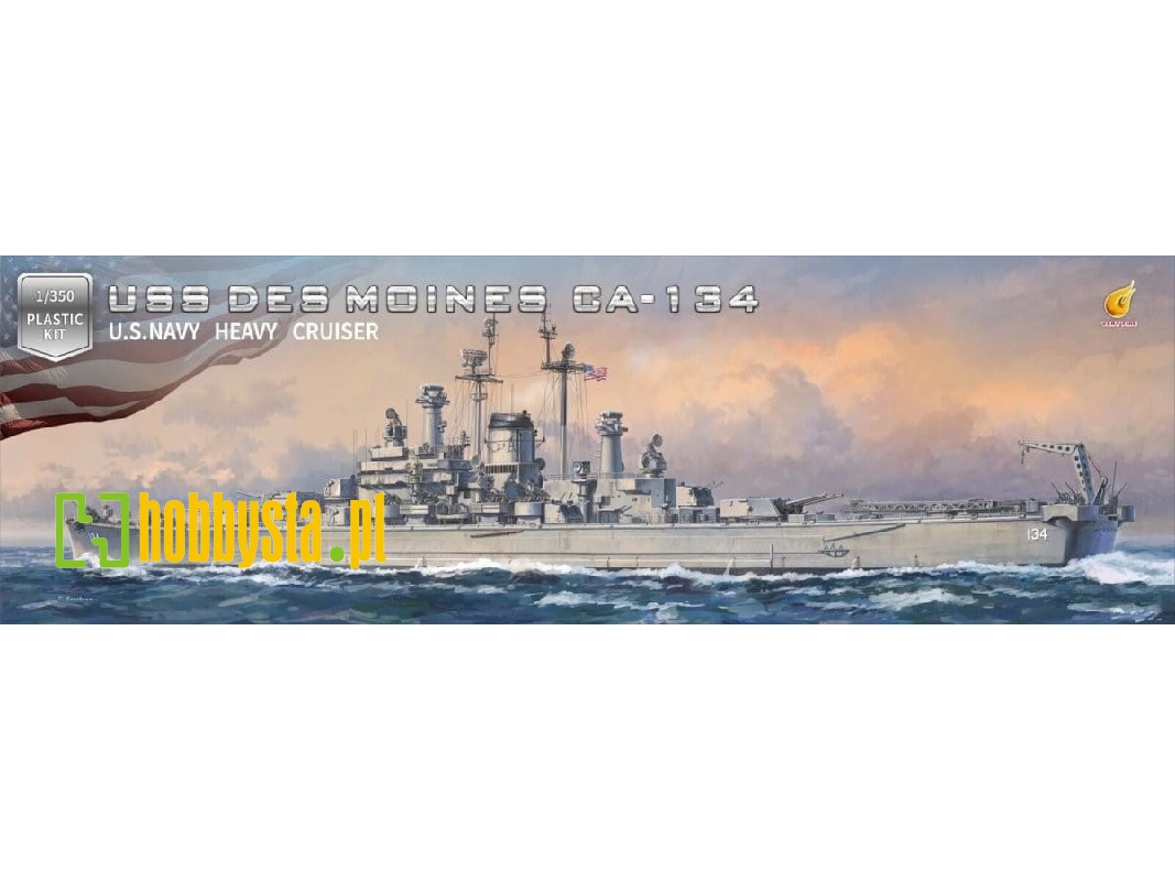 Uss Des Moines Ca-134 Deluxe Kit Edition - image 1