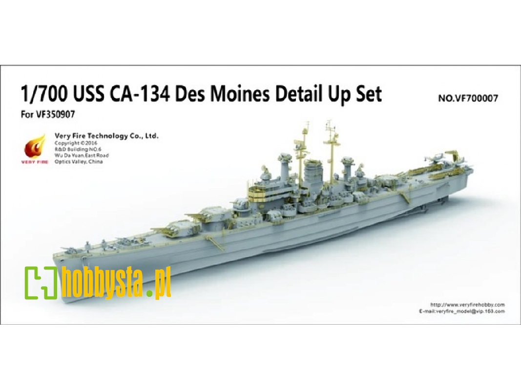 Uss Ca-134 Des Moines Detail Up Set (For Very Fire) - image 1