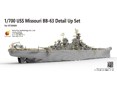 Uss Missouri Detail Up Set (For Very Fire) - image 1