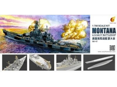 U.S. Navy Battleship Uss Montana Bb-67 Kit - image 1