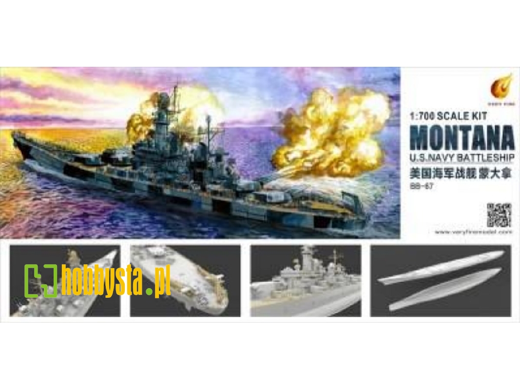 U.S. Navy Battleship Uss Montana Bb-67 Kit - image 1