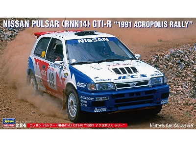 21153 Nissan Pulsar (Rnn14) Gti-r 1991 Acropolis Rally - image 1