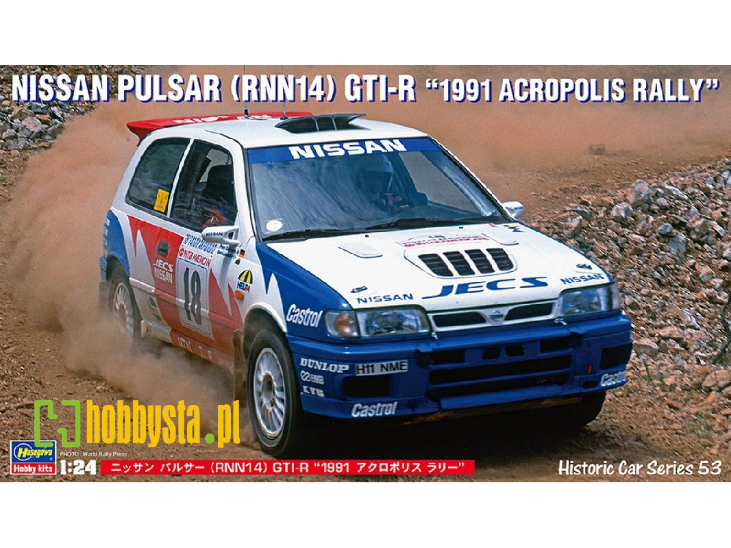 21153 Nissan Pulsar (Rnn14) Gti-r 1991 Acropolis Rally - image 1