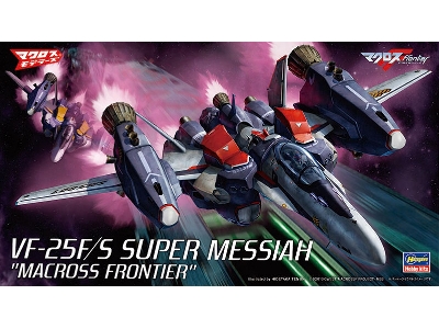 Vf-25f/S Super Messiah Macross Frontier - image 1