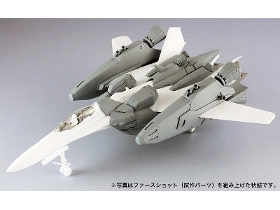 Vf-25f/S Super Messiah Macross Frontier - image 2