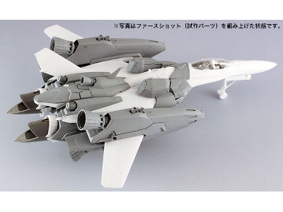 Vf-25f/S Super Messiah Macross Frontier - image 3