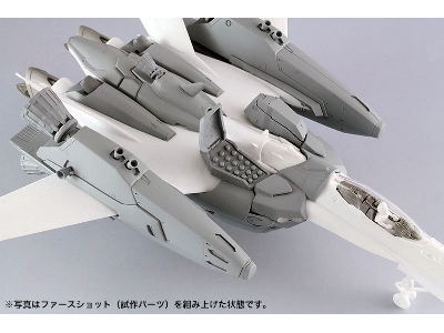 Vf-25f/S Super Messiah Macross Frontier - image 4