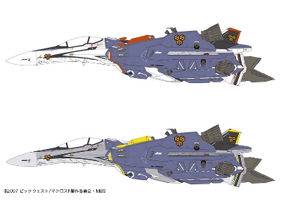 Vf-25f/S Super Messiah Macross Frontier - image 16