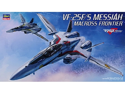 Vf-25f/S Messiah Macross Frontier - image 1