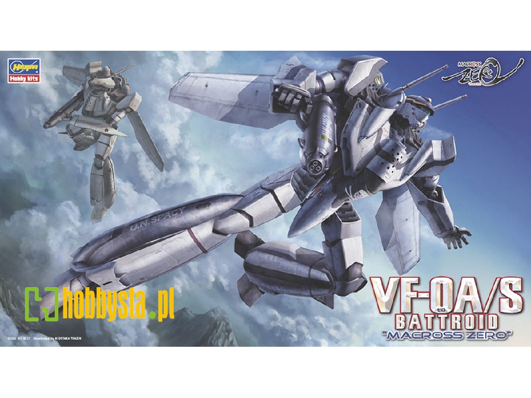 Vf-0a/S Battroid Macross Zero - image 1