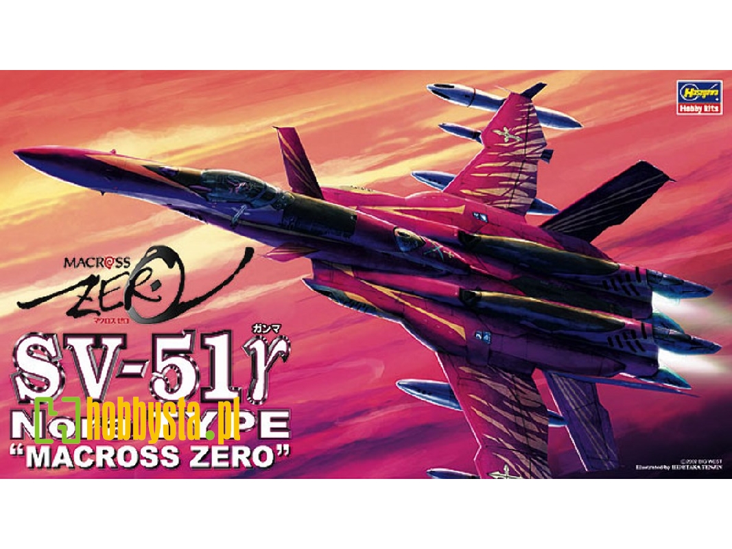 Sv-51 Nora Type Macross Zero - image 1