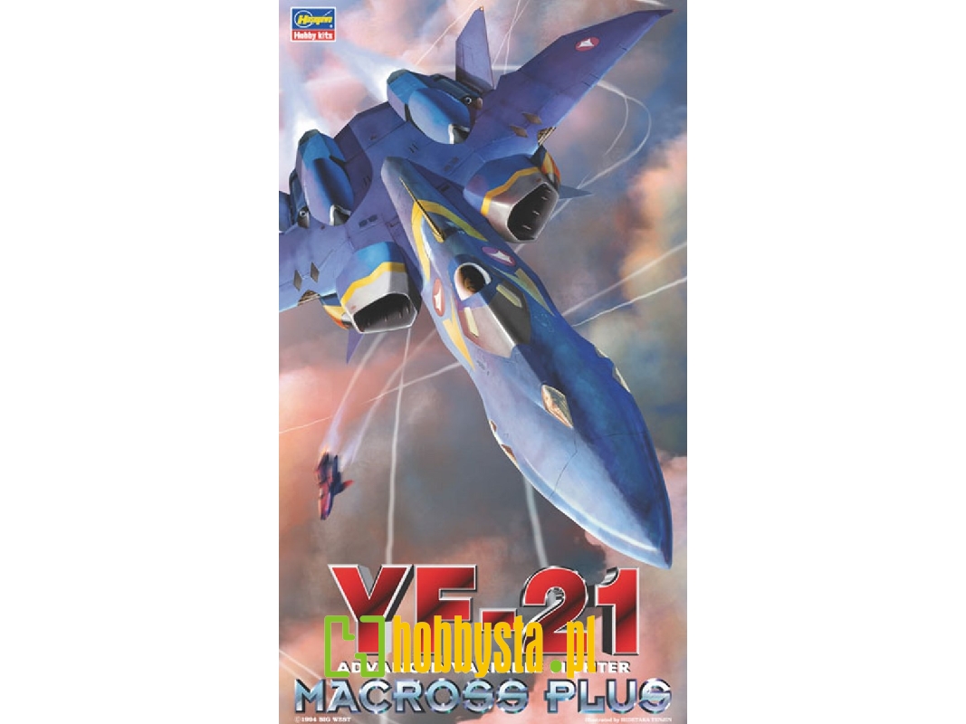 Yf-21 Advanced Variable Fighter Macross Plus - image 1