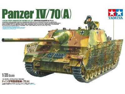 German Panzer Iv/70(A) - image 2