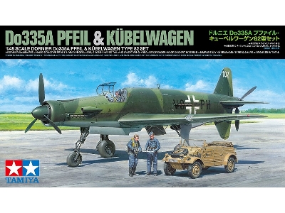 Dornier Do335a Pfeil & Kubelwagen Type 82 Set - image 1