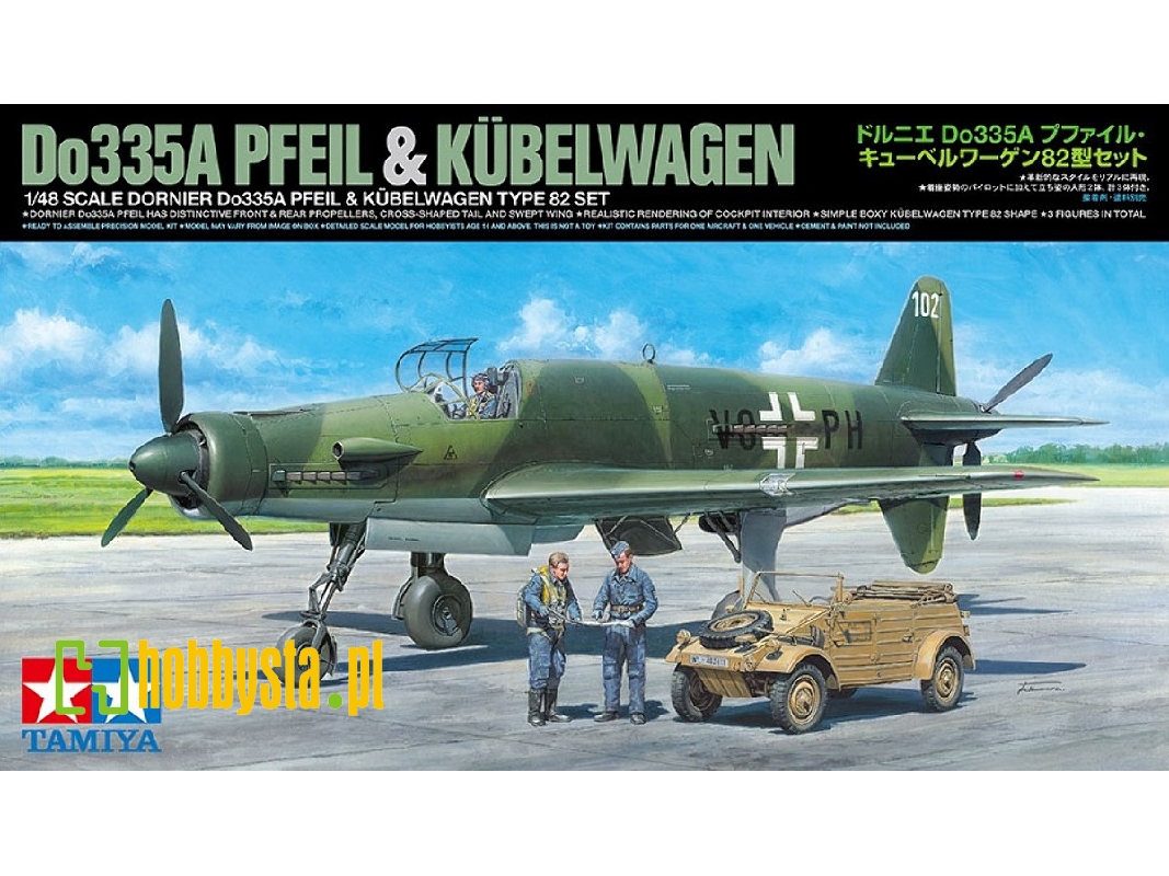 Dornier Do335a Pfeil & Kubelwagen Type 82 Set - image 1