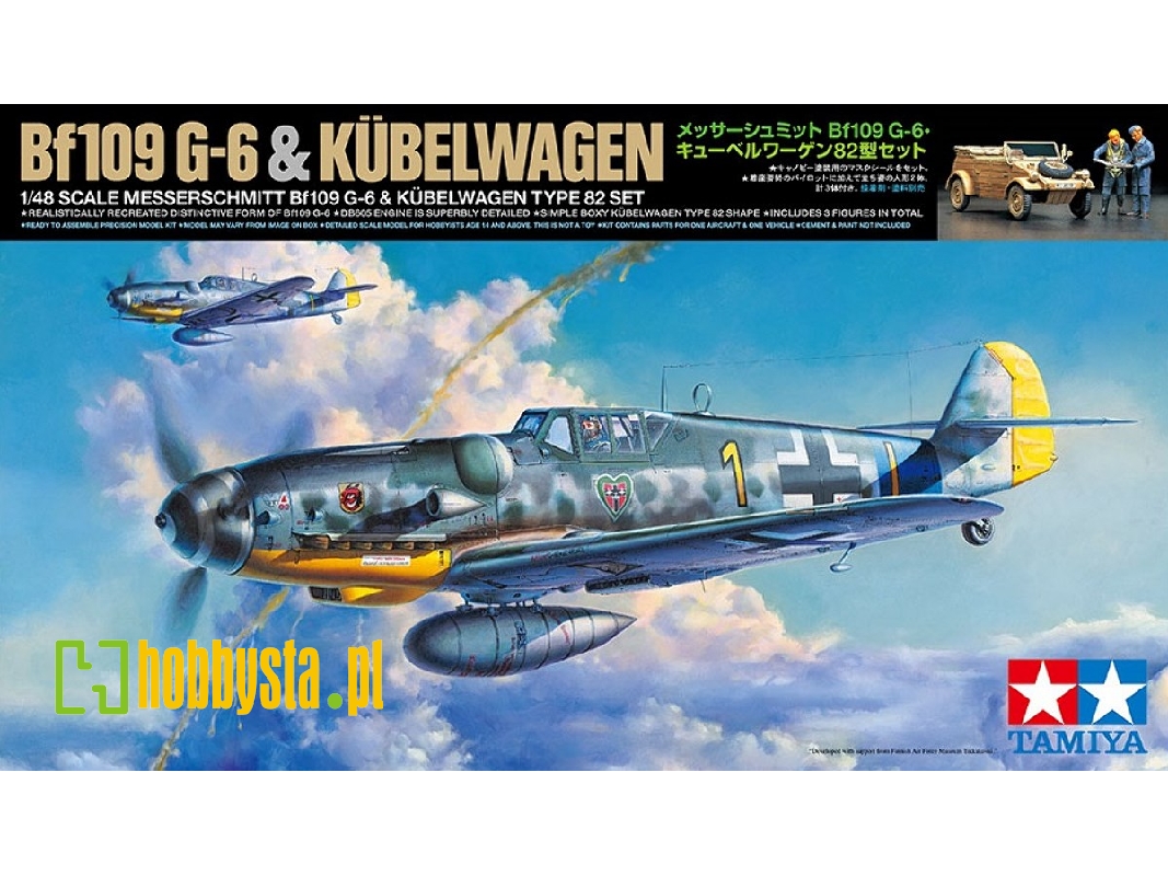 Messerschmitt Bf109 G-6 & Kubelwagen Type 82 Set - image 1