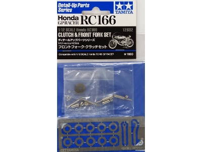 Honda Rc166 Clutch & Front Fork Set - image 1