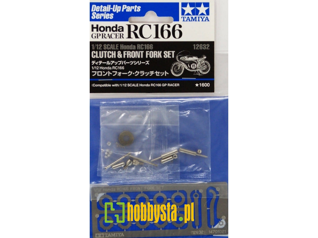 Honda Rc166 Clutch & Front Fork Set - image 1