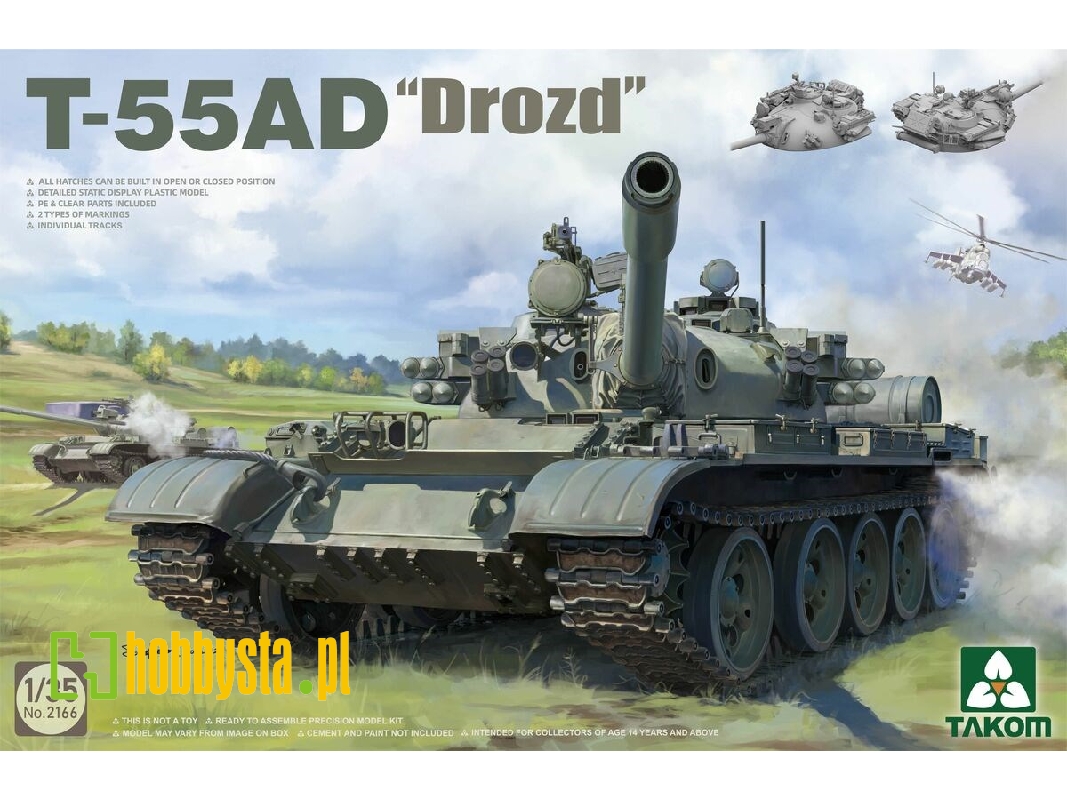 T-55AD medium tank w/Drozd system - image 1