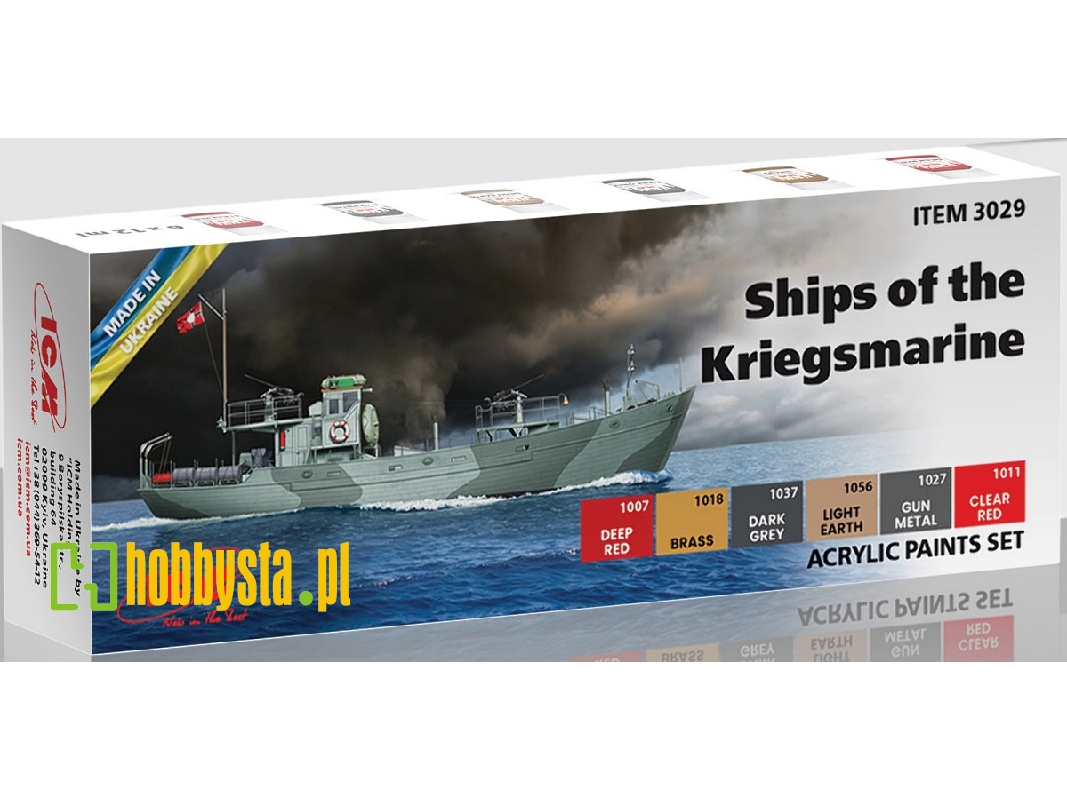 аcrylic Paints Set For Ships Of The Kriegsmarine - image 1