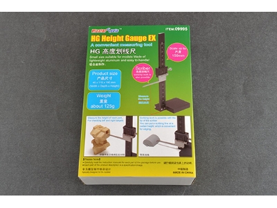 Hg Height Gauge Ex - image 1