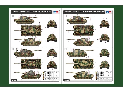 German Sd.Kfz.186 Jagdtiger (Henschel Production) - image 4