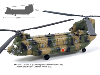 CH-47D/F/J/HC.Mk.1 "4 Nations" - image 10