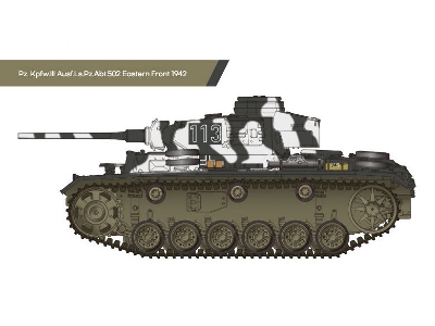 German Panzer Ⅲ Ausf. L - image 4