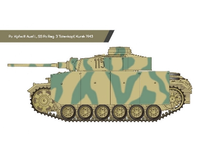 German Panzer Ⅲ Ausf. L - image 6
