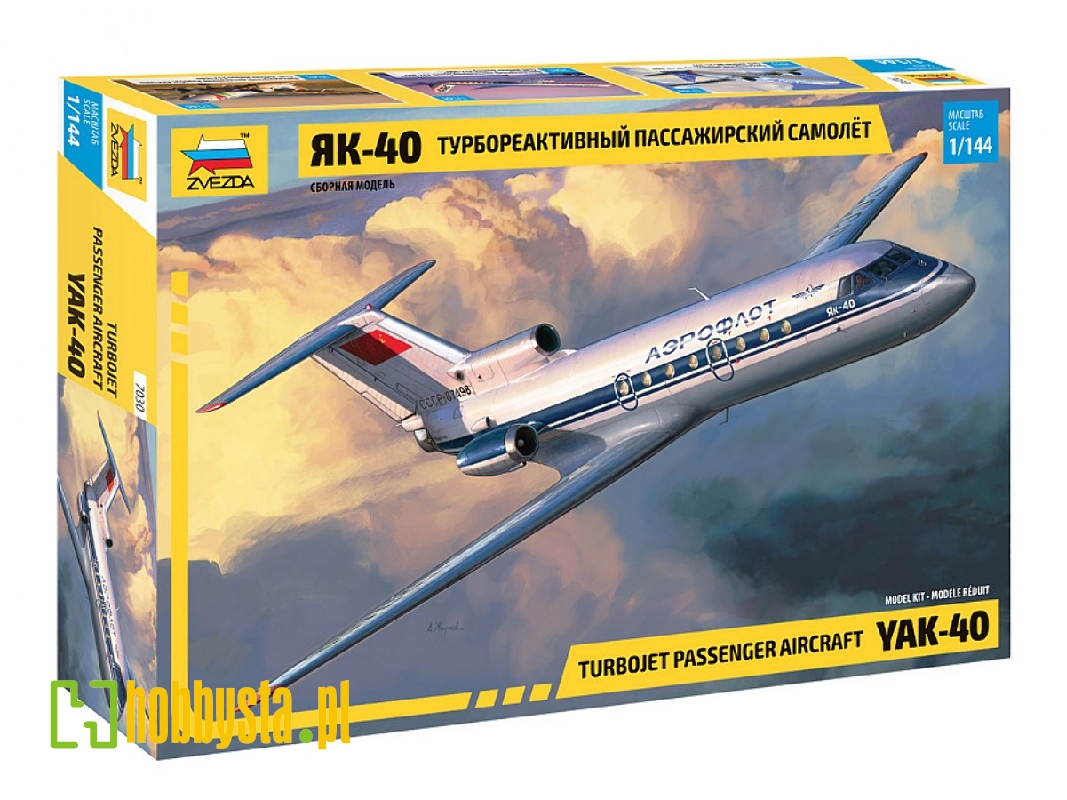 Yak-40 Turbojet Passenger Aircraft - image 1