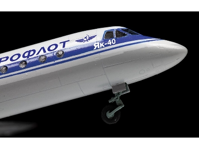 Yak-40 Turbojet Passenger Aircraft - image 6