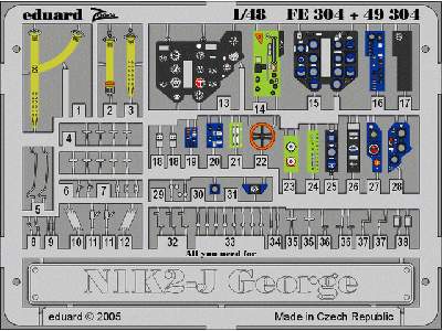 N1K2-J George 1/48 - Hasegawa - image 2