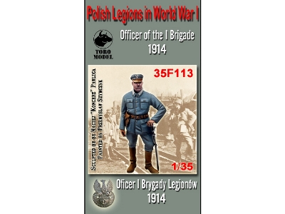 Oficer I Brygady 1914 - Legiony Polskie - image 1
