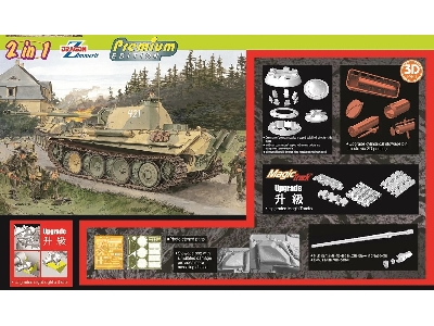 Sd.Kfz.171 Panther G (2 in 1 - Premium Edition) - image 2