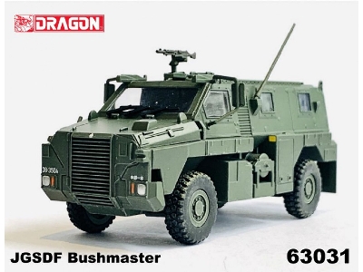 Jgsdf Bushmaster - image 1