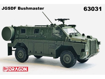 Jgsdf Bushmaster - image 2