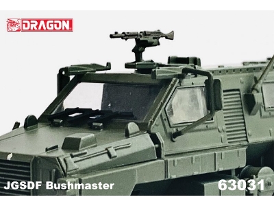 Jgsdf Bushmaster - image 4