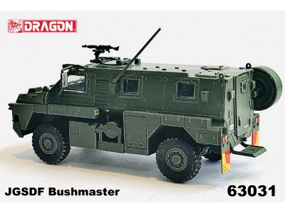 Jgsdf Bushmaster - image 5