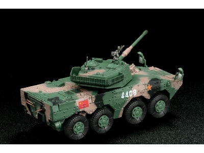 Pla Ztl-11 Assault Vehicle (Cloud-pattern Camouflage) - image 4
