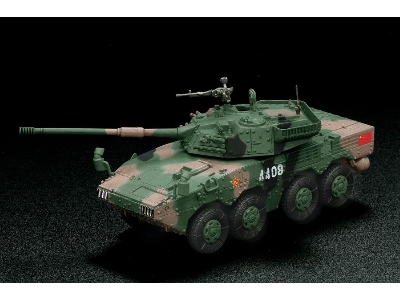 Pla Ztl-11 Assault Vehicle (Cloud-pattern Camouflage) - image 6