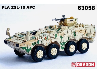 Pla Zsl-10 Apc (Digital Camouflage) - image 1