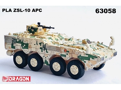 Pla Zsl-10 Apc (Digital Camouflage) - image 2